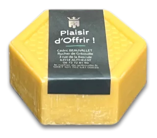 Savon végétal au miel